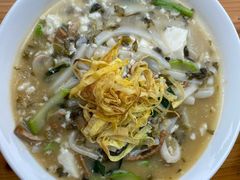 豆腐年糕-嵊州小吃(萧山街店)