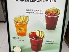 -Seesaw Coffee(上海太阳宫K46店)