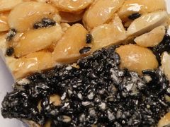 -百饼园(澳门路店)