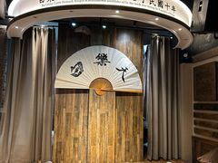 -白乐天毛肚火锅馆(南滨路店)