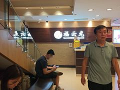 -福云龙(黄河南大街店)