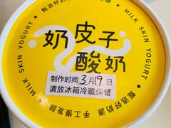 -好福记饭店(红梅公园店)