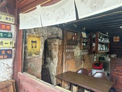 -巍山古城