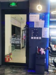 -BUTY HAIR 比帝专业烫染店