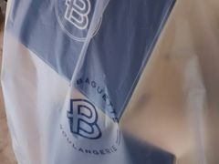 -巴黎贝甜(大宁国际商业广场店)