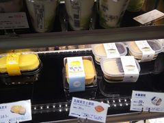 -好利来(彩香店)