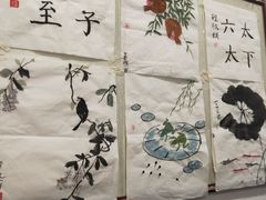 -东书房硬笔·国画·古筝·围棋·软笔·国学(新北校区)