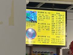 -丽虹云南过桥米线(兴工街店)