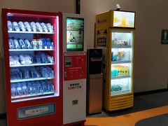-威尔仕健身(金茂店)
