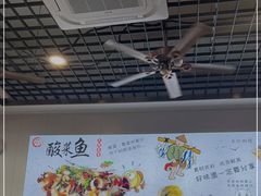 -老四川平头酸菜鱼(衙前店)