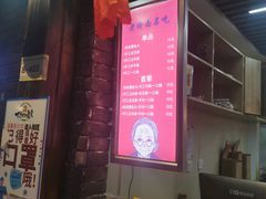 -奶奶的美食(悦立方店)
