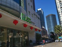 -上海浦东假日酒店