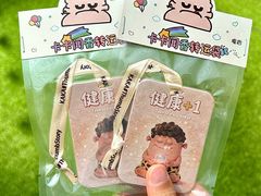 -上海长风大悦城