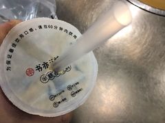 -书亦烧仙草(金港国际步行街店)