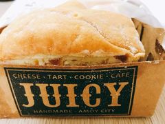杏仁乳酪包-Juicy Bakery(大学路店)