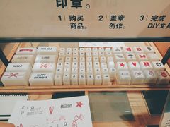 -MUJI无印良品(金狮广场店)