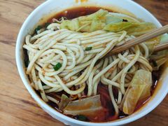 -十八梯眼镜面(五红路店)