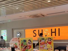 -争鲜回转寿司(东方银座店)