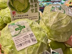 -Olé精品超市(广州太古汇店)