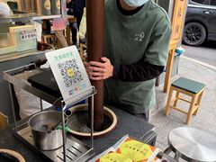 -芝麻糊世家(西华店)