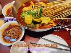 -付小姐在成都(中山公园店)