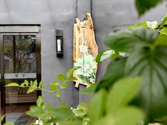 -半岛1919创意园区