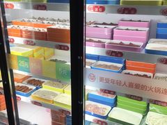-大斌家串串火锅(德思勤店)
