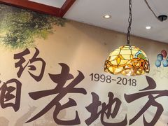 -上海老城区小龙虾虾宴·杭帮菜(五柳巷店)