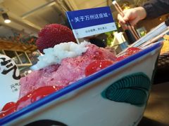 -李掌柜鲜菜火锅(移民广场店)