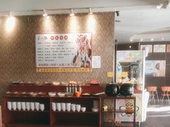 -刘一锅筋头巴脑(凌空二街店)