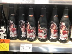 -Olé精品超市(沈阳万象城店)