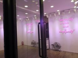 -DOS HOP潮上舞蹈