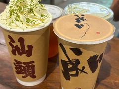 -成川茶店·潮汕工夫浓茶(万象店)