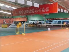 -四维羽毛球馆(北二中路店)