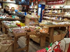 -猫相扑零食杂货铺(欧洲城店)