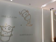 -古茗(萧山利丰路店)