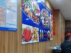 大堂-名超海鲜烧烤大排档