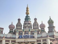 -泰达航母主题公园