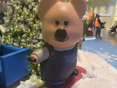 -东荟城名店仓