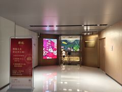 -祥记餐饮•豫粤珍味(金隅大厦店)