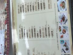 -广州塔晖粤轩中餐厅
