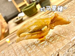 -鮨龍