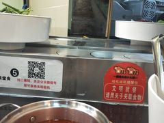 -咕叽咕叽自助烤肉小火锅(茂业清扬店)