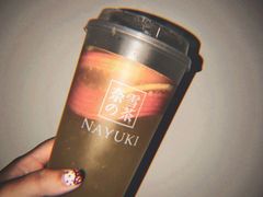 -奈雪的茶(市百一店)