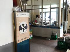 -茅屋大酒店