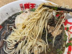 -豚王拉面(铜锣湾店 )