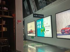 -奥斯卡西元国际影城(4K激光巨幕&杜比全景声沙发座椅)