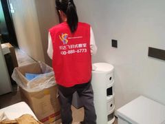 -顺达飞日式搬家打包仓储一站式服务