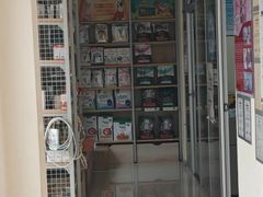 -艾贝尔宠物医院 ·内科全科(梁溪路店)