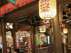 -南京大牌档(中关村领展广场店)